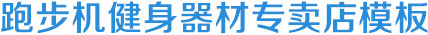 永盈会·(中国区)官方网站